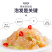 【一件代发】即食海蜇丝400g