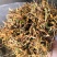 云南野生金银花可视频