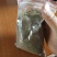 花椒杆子粉