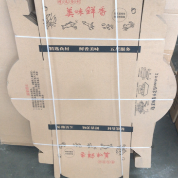 烤鱼外卖，等各种手提纸箱，各种白卡，量大从优