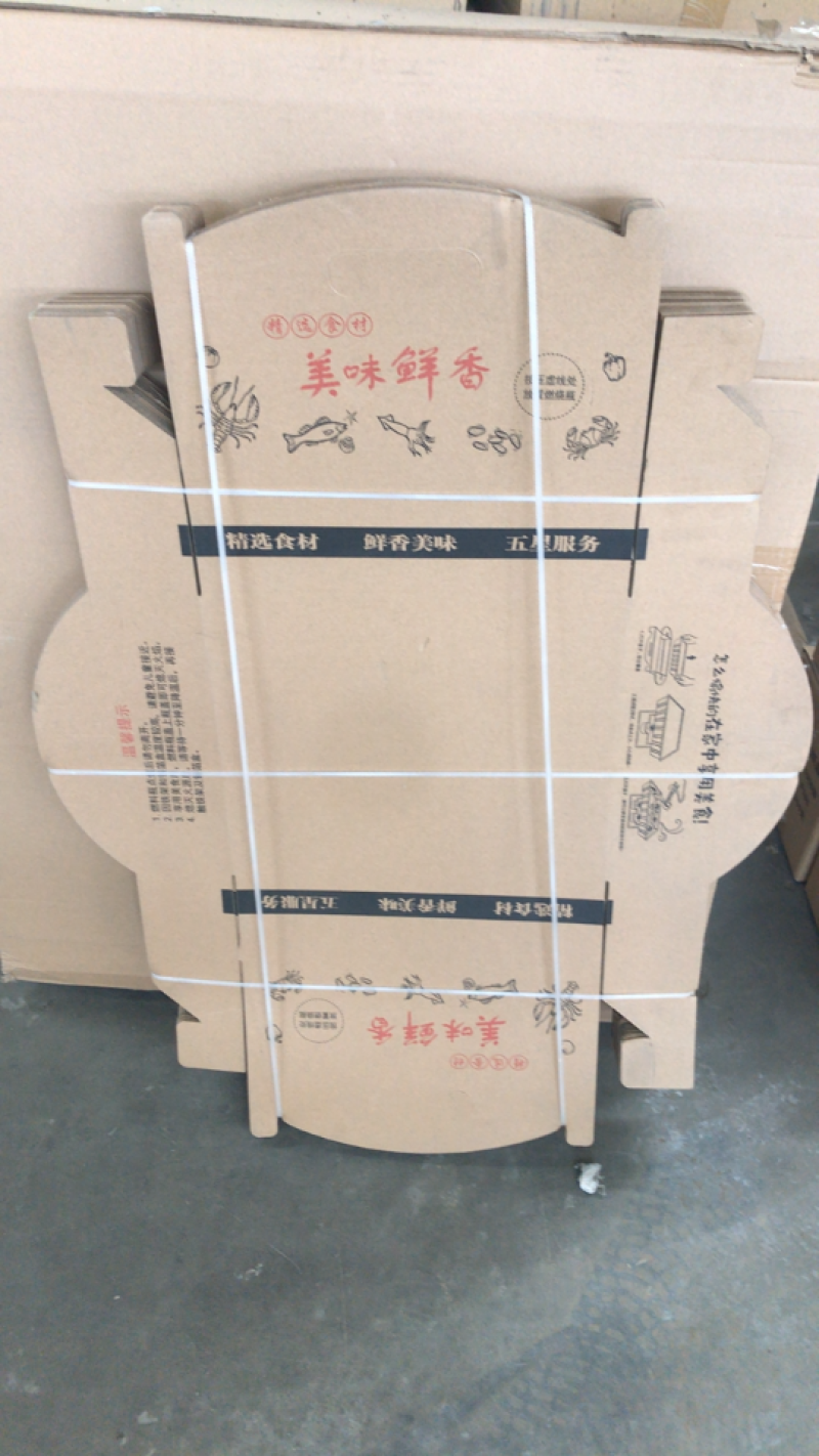 烤鱼外卖，等各种手提纸箱，各种白卡，量大从优