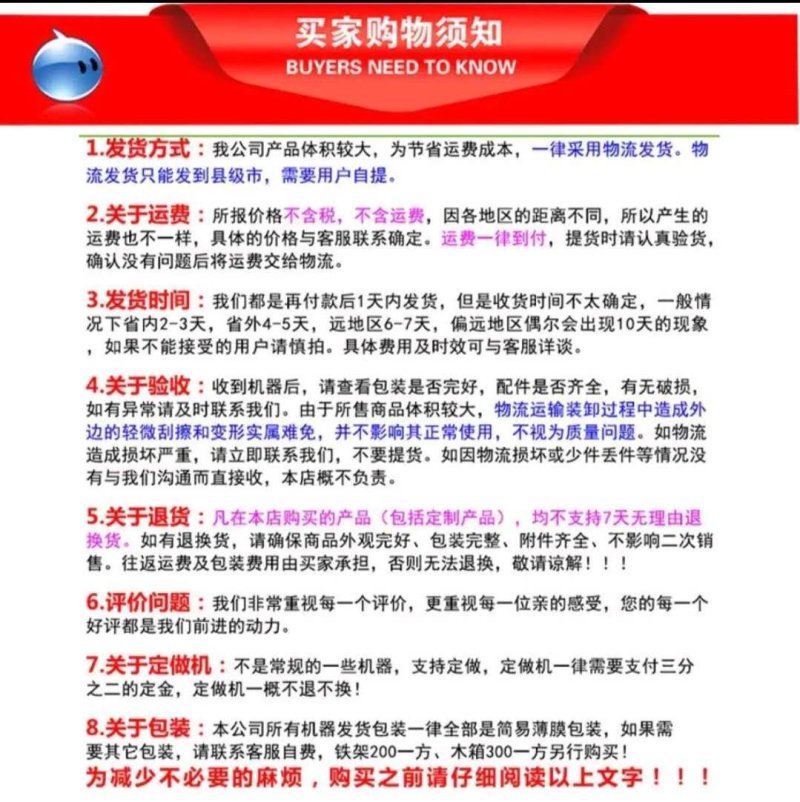 厂家直销新款小颗粒种子播种机高效率免间苗，珠距行距都可调