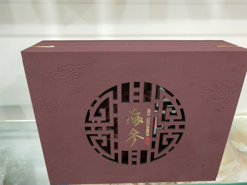 农产品礼盒包装及各类印刷品