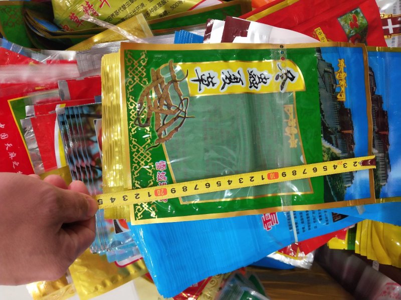 农产品礼盒包装及各类印刷品