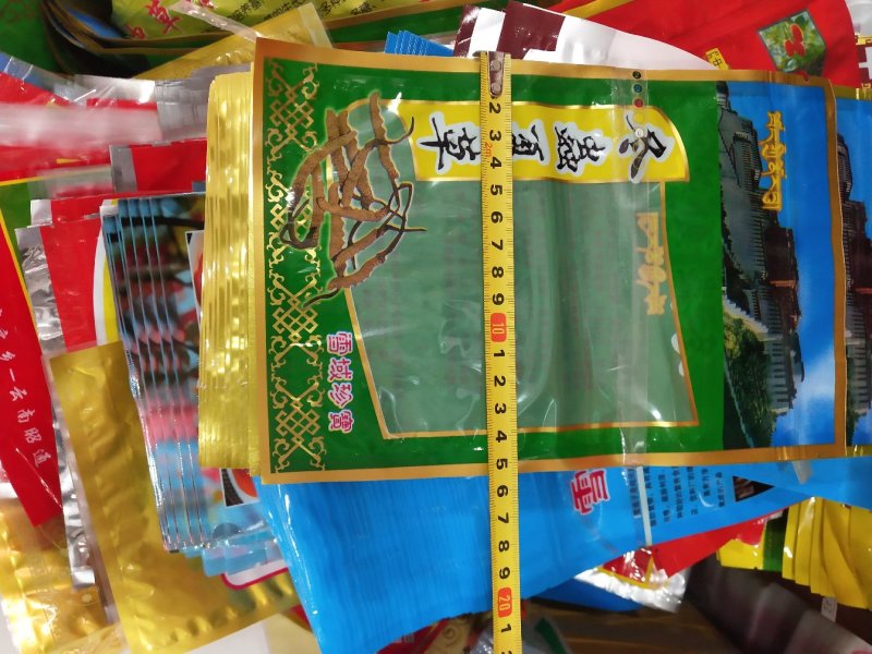 农产品礼盒包装及各类印刷品