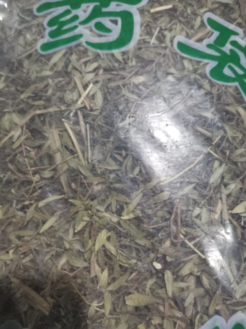 中药材百里香天然无硫熏一公斤起包邮