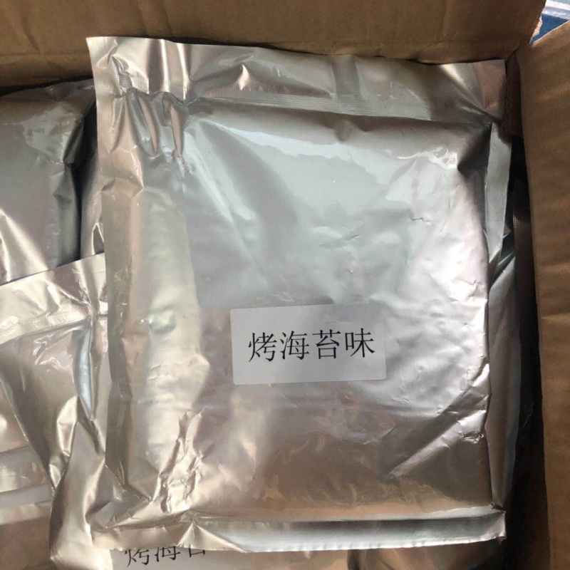 调料粉苦荞片紫薯片玉米片山药片半成品