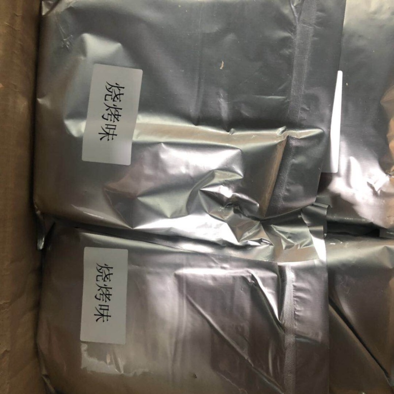 调料粉苦荞片紫薯片玉米片山药片半成品