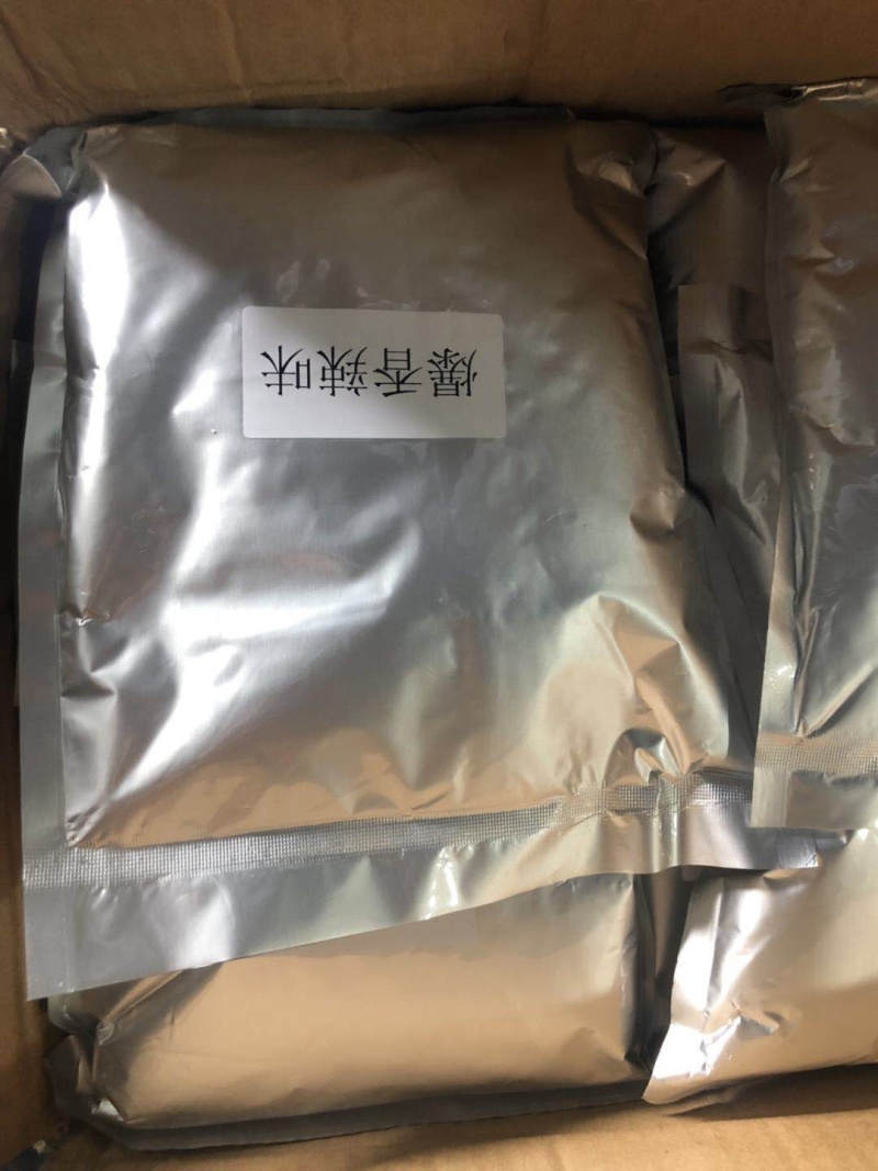调料粉苦荞片紫薯片玉米片山药片半成品