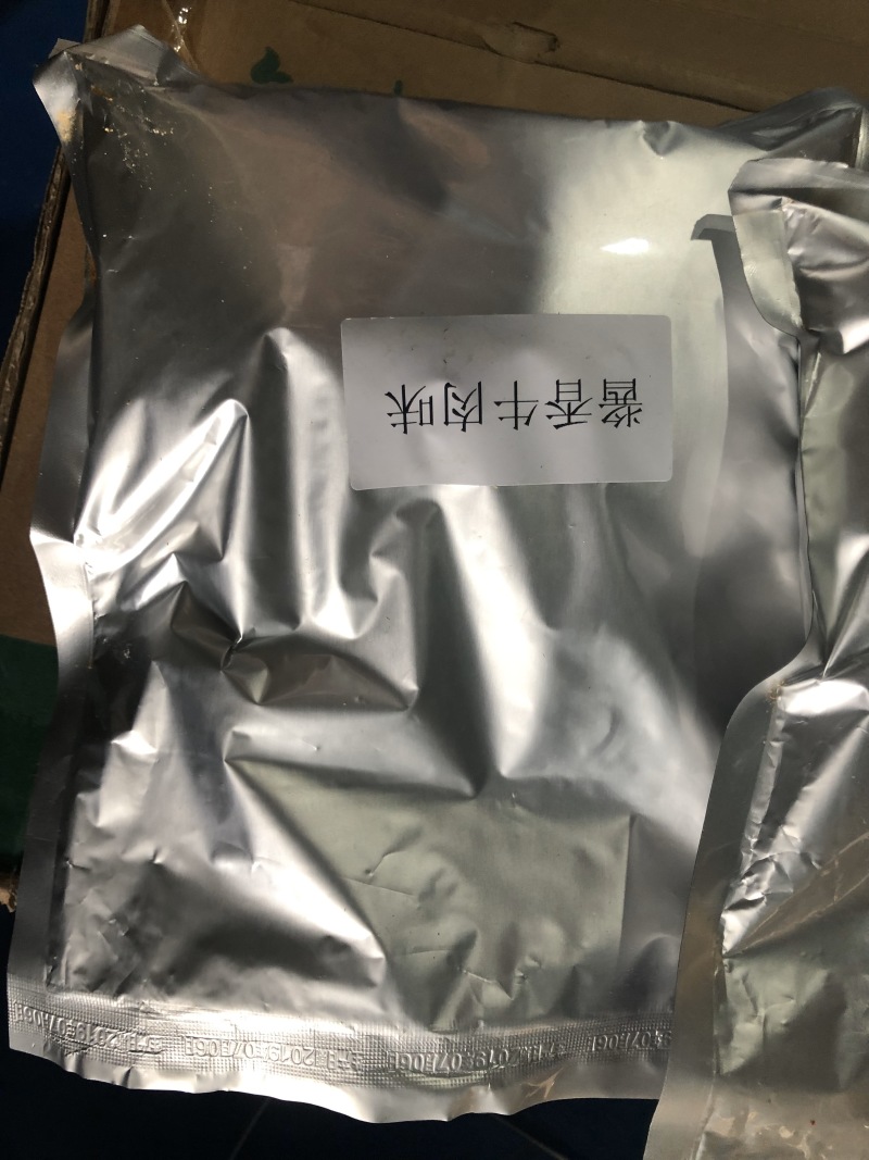 调料粉苦荞片紫薯片玉米片山药片半成品