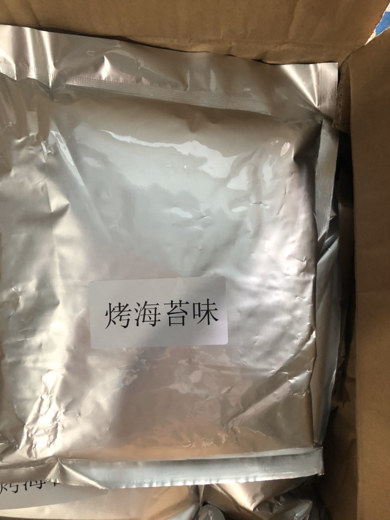 调料粉苦荞片紫薯片玉米片山药片半成品