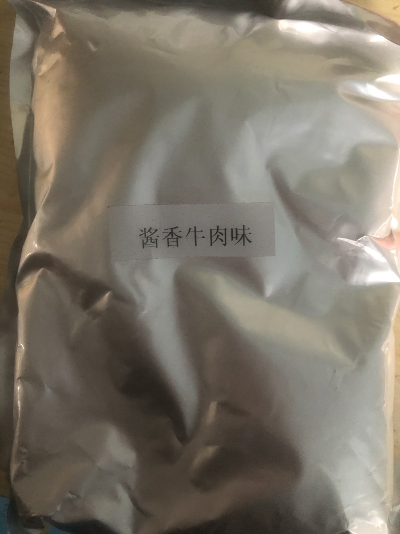 调料粉苦荞片紫薯片玉米片山药片半成品