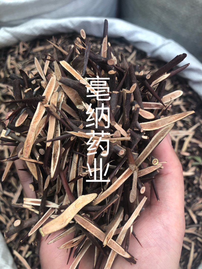 皂角刺皂刺皂角针中药材大货批发1⃣️公斤起批