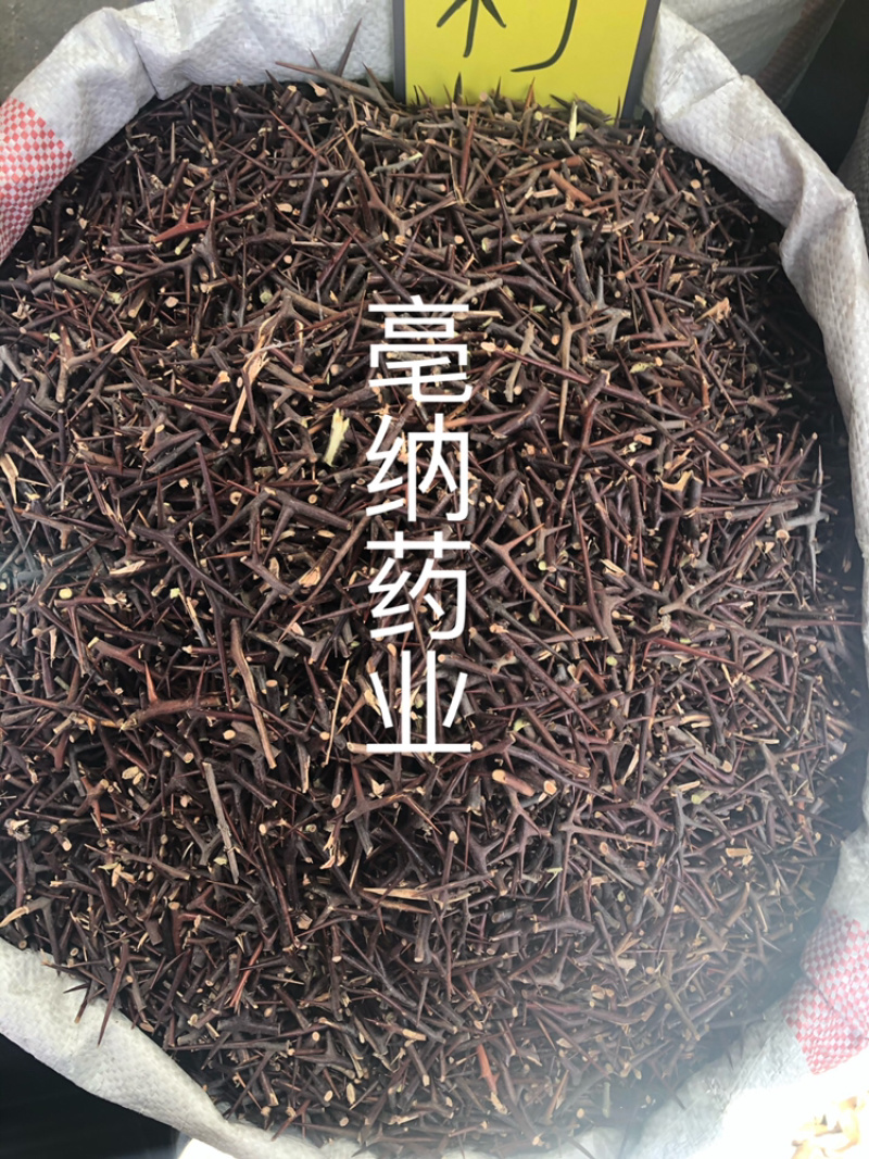 皂角刺皂刺皂角针中药材大货批发1⃣️公斤起批