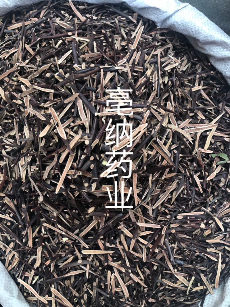 皂角刺皂刺皂角针中药材大货批发1⃣️公斤起批