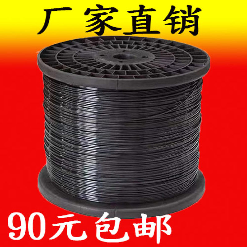 高强度塑钢线大棚线百香果葡萄火龙果架养殖专用拉线