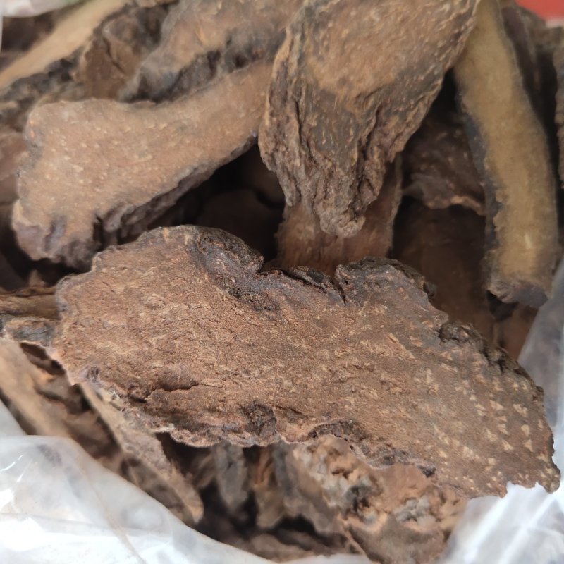 锁阳新货选无硫片关书药业批发中药材