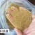 厂家直销喷浆豆渣现货量大！！！？？？？