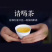 白芽奇兰茶（正宗原产地福建省平和县特产，春茶）