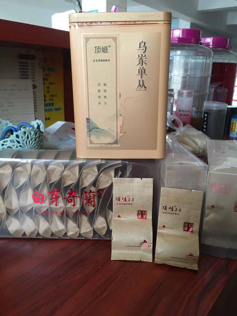 白芽奇兰茶（正宗原产地福建省平和县特产，春茶）
