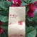 白芽奇兰茶（正宗原产地福建省平和县特产，春茶）