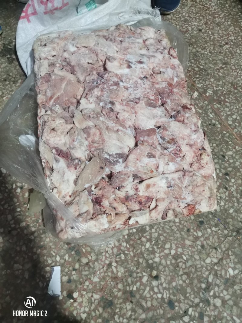 二八碎肉