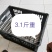 黑筐供应，红薯筐，水果筐厂家大量有货，价格从优，欢迎客商