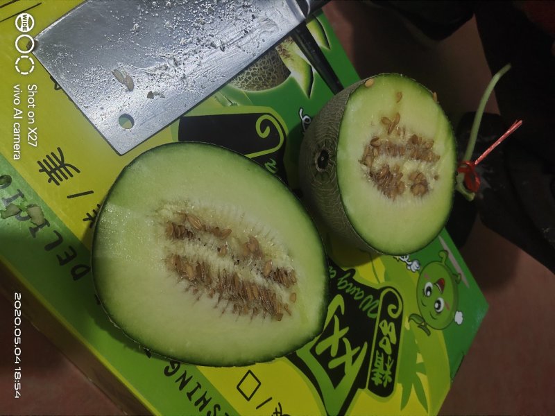 精品鲁厚甜