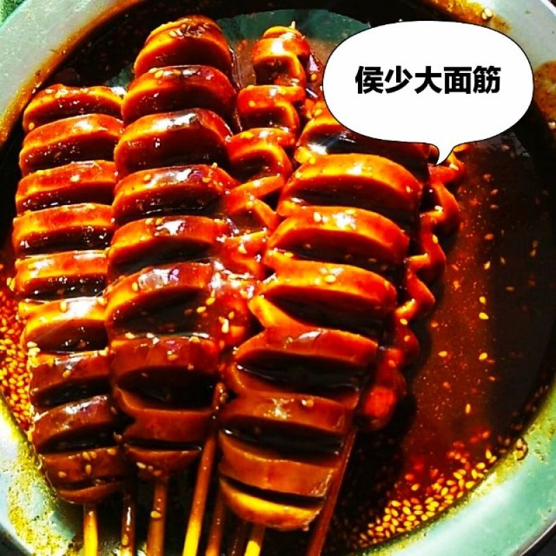 侯少大面筋厂家直销大量批发零售纯手工面筋30克~100克