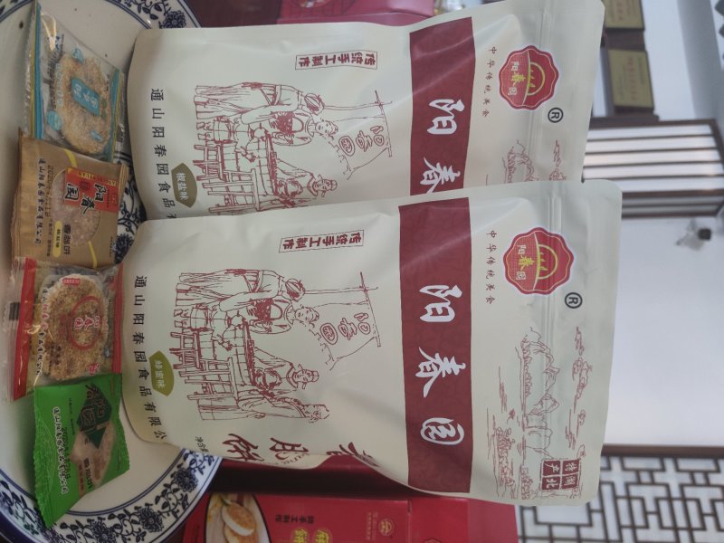 湖北通山桂花茶油香脆芝麻饼
