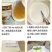 文昌椰林（椰青）原厂地直发，一件代发