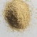 豆粕小料厂家直销现货！！！！！！！！！