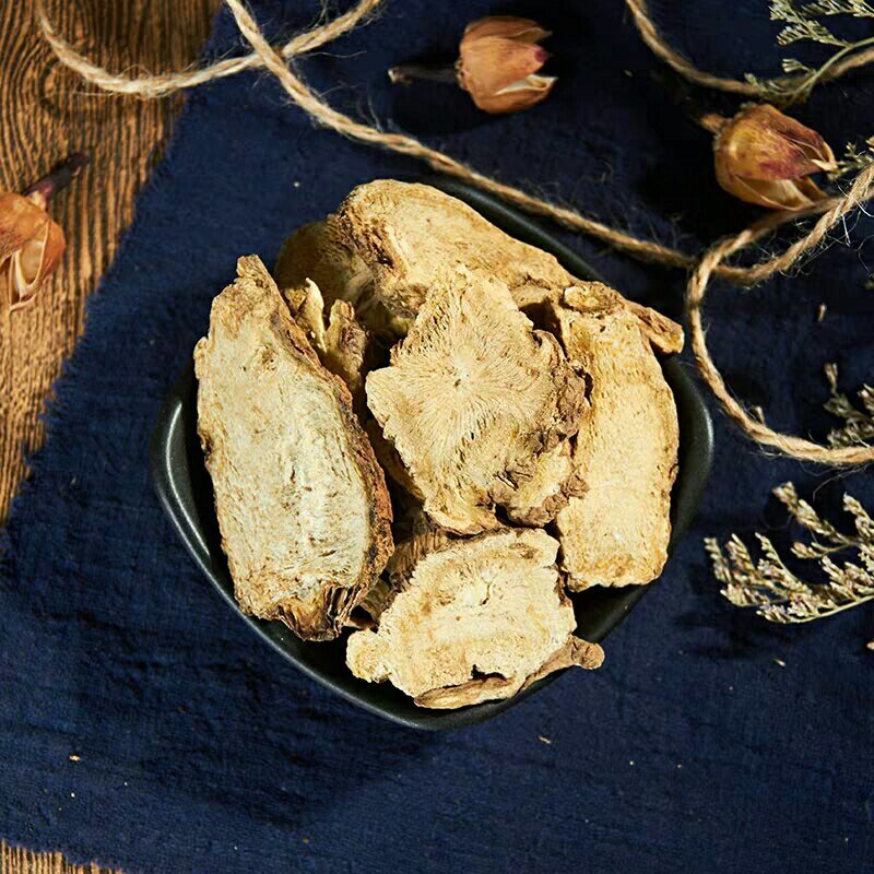 中药材新货独活干粉独活斜片