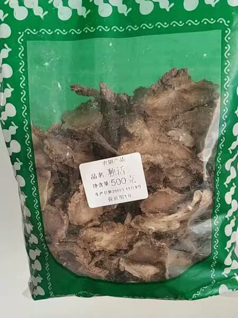 中药材新货独活干粉独活斜片