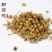 野菊花（药用）无熏蒸干货自然晾晒一公斤起包邮