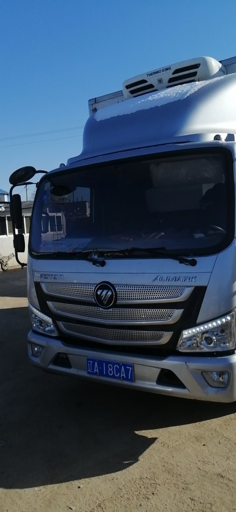 辽宁凌海京亚葡萄万亩基地，八月份大量上市