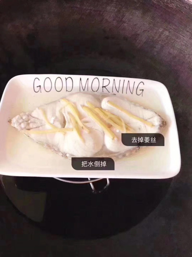 鳕鱼它的营养价值非常高，常被人们认为是山珍海味