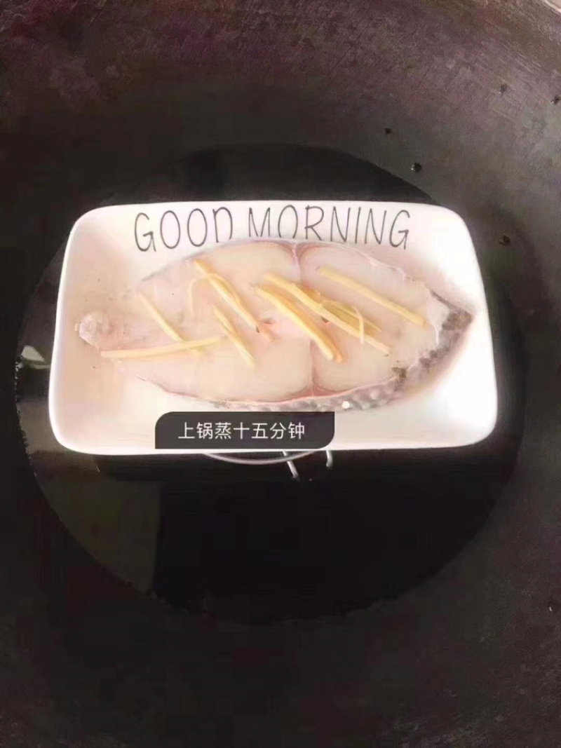 鳕鱼它的营养价值非常高，常被人们认为是山珍海味