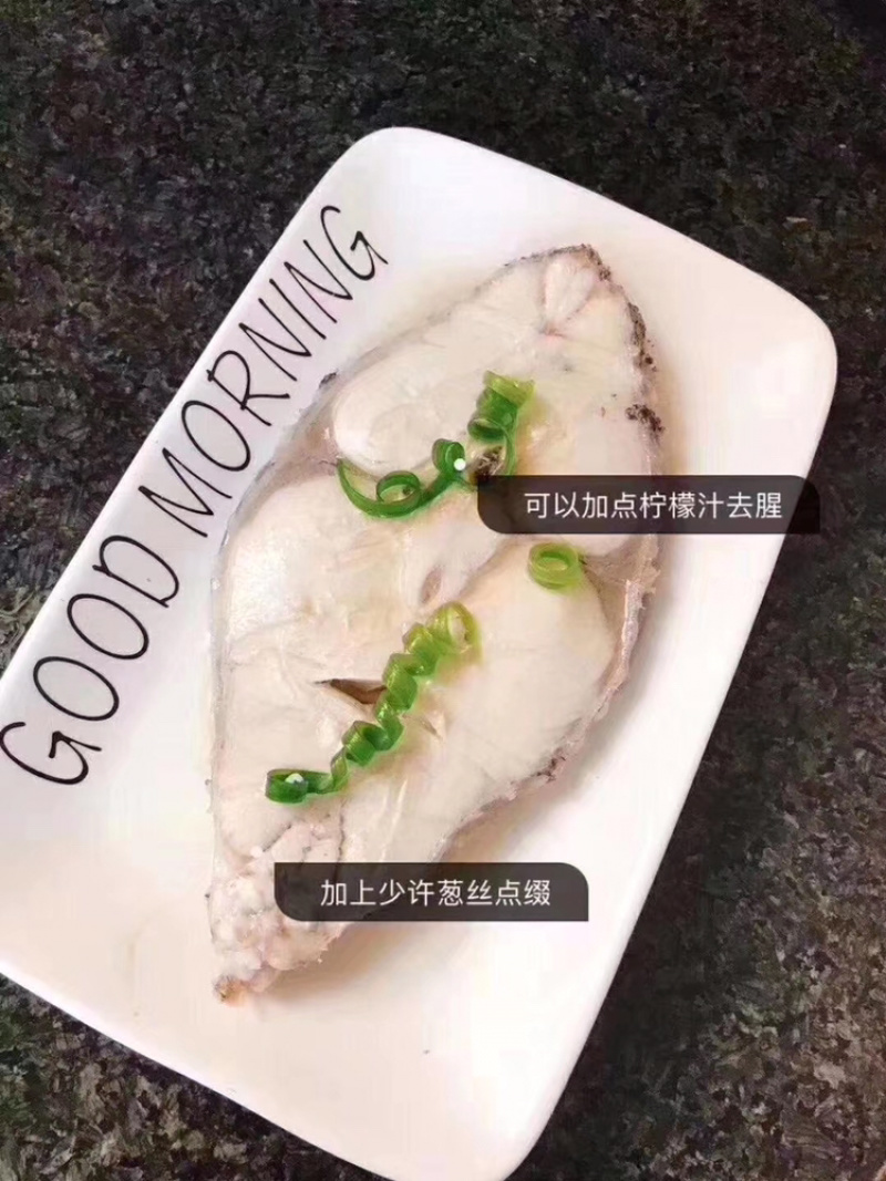 鳕鱼它的营养价值非常高，常被人们认为是山珍海味