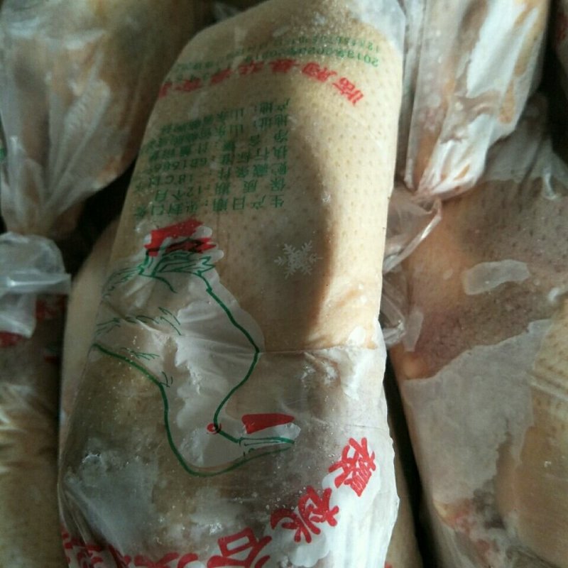 生鲜冷冻白条鸭樱桃谷瘦肉型鸭整鸭10只装2斤2两一只厂家