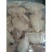 生鲜冷冻鸡中翅可乐鸡翅包冰一箱20斤烧烤卤菜食材江浙沪皖