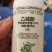 杀菌剂乙嘧酚白粉病