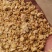 豆粕，菜柏，质量求生存！互惠互利！长年销售全国大品牌豆柏