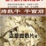 面筋片面筋块凉拌面筋胡辣汤面筋片火锅麻辣烫面筋片包邮