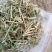 花生秧厂家直销牛羊马兔饲料!!!!!!
