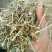 花生秧厂家直销牛羊马兔饲料!!!!!!