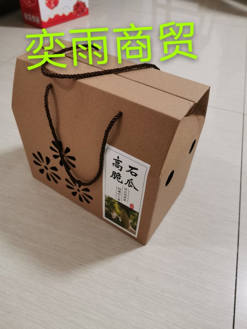 高石脆瓜