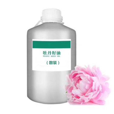 牡丹籽油纯牡丹籽油散装礼盒工厂直销量大便宜