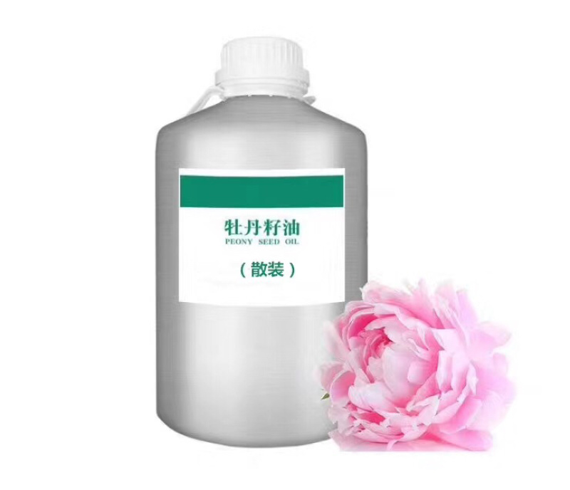 牡丹籽油纯牡丹籽油散装礼盒工厂直销量大便宜