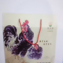 鸡蛋